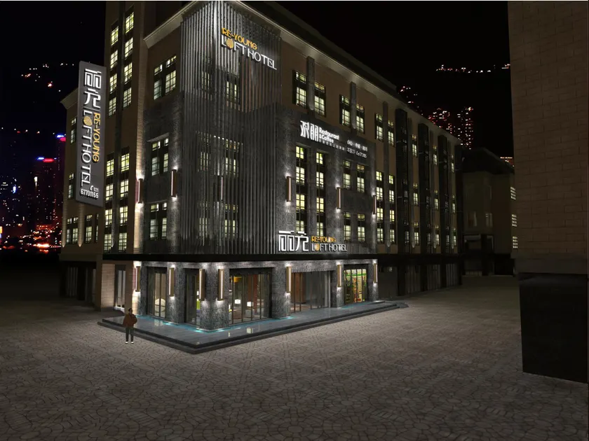 Li Yuan Loft Hotel Shanghai - Image 1