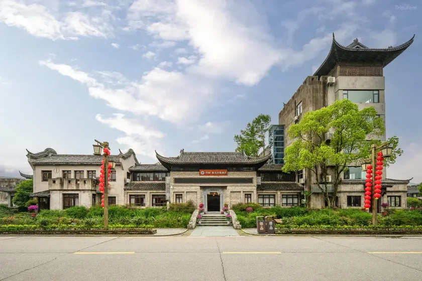 Floral Hotel · Jingdezhen JingYuan Hotel - Image 1