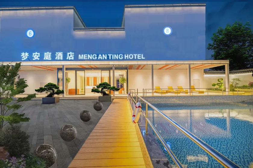 Shanghai Dream Inn Hotel (Shanghai Disney Resort) - Image 1