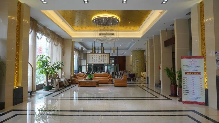Weini Hotel - Image 1