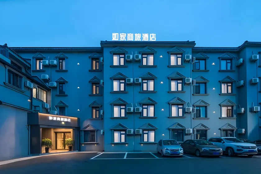 Home Inn Selected Suzhou Mudu Ancient Town Duchuanqiao Metro Station - Image 1
