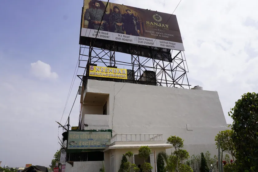 Neendar Heritage Resort - Image 1