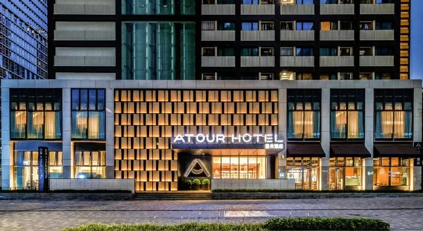 Atour Hotel Shenzhen Nanshan Vanke Yuncheng - Image 1