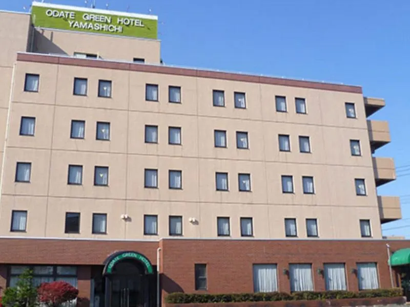 Odate Green Hotel - Image 1