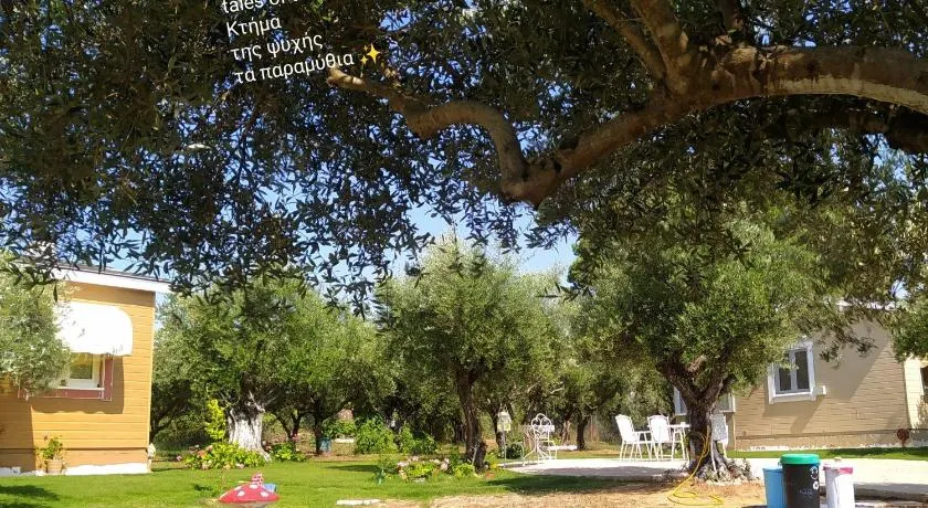 Bungalows with private pools "Tales of the Soul - Της Ψυχής Τα Παραμύθια" - Image 1