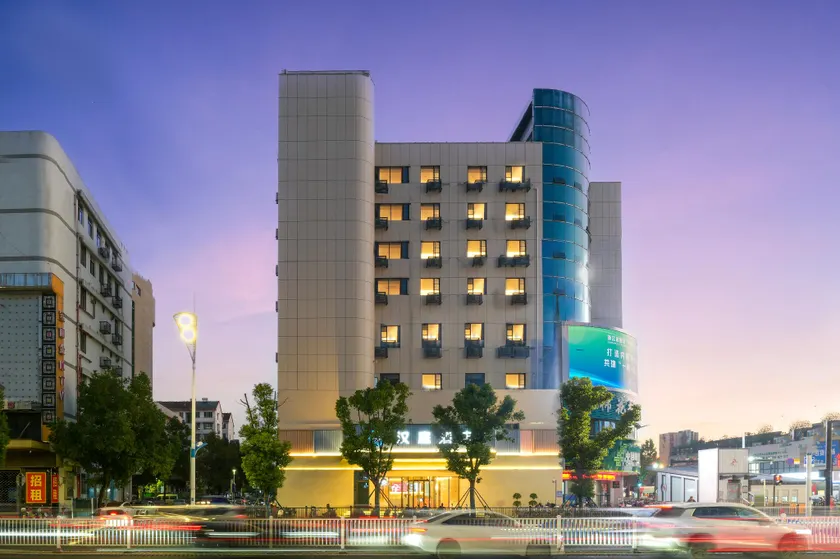 Hanting Hotel Jinhua Bayi South Street Metro Station - Image 1