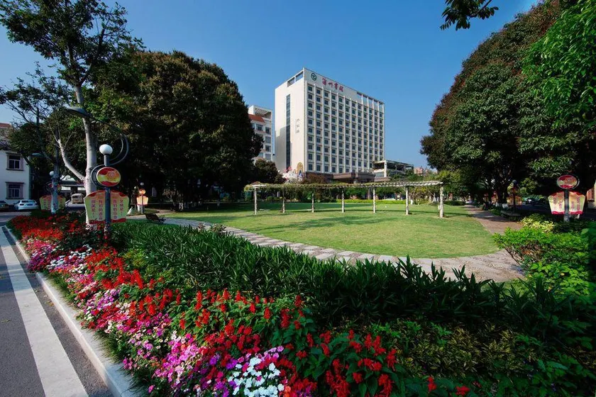 Zhangzhou Hotel - Image 1
