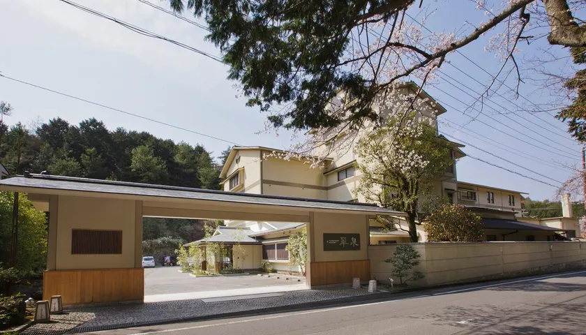 Kyo Yunohana Resort Suisen - Image 1