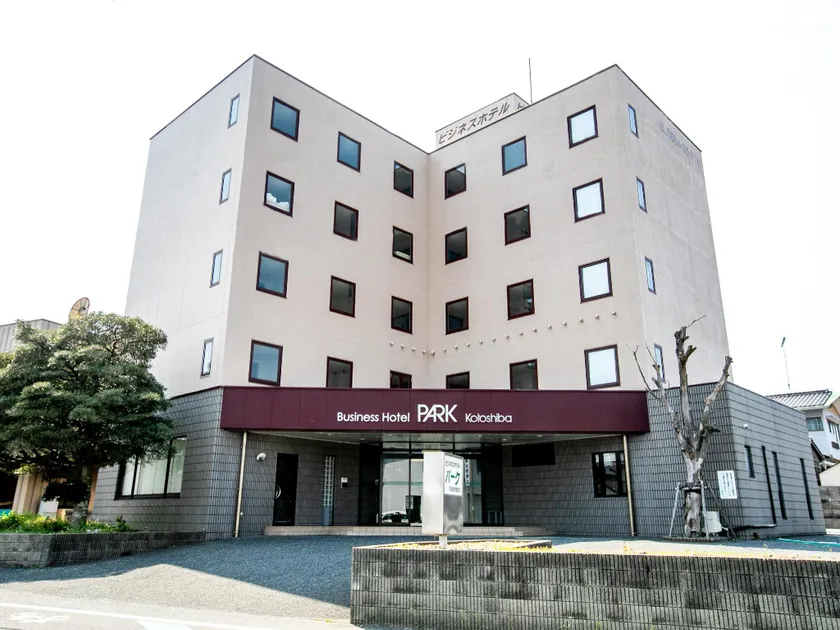 OYO Hotel PARK Kotoshiba Ube - Image 1