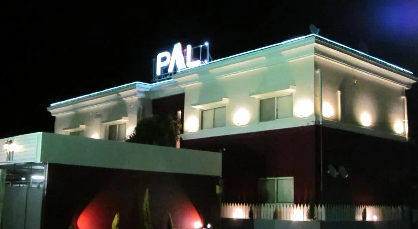 Pal Annex Ogawa - Image 1