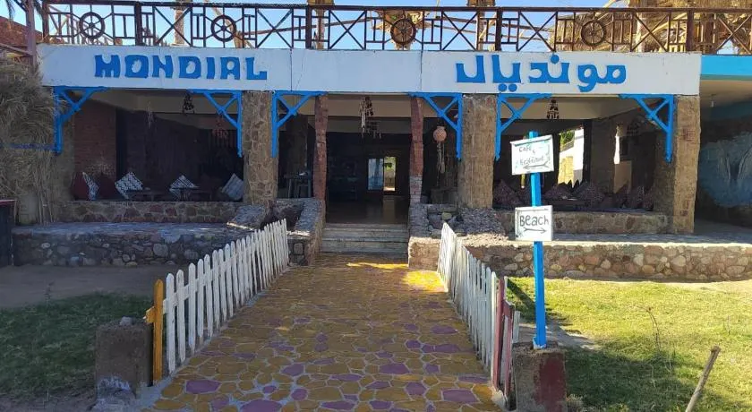 Mondial Camp - Image 1
