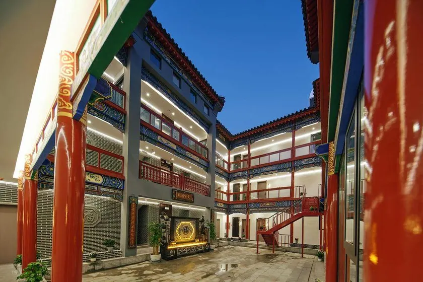 Jingxin Pavilion Hotel - Image 1