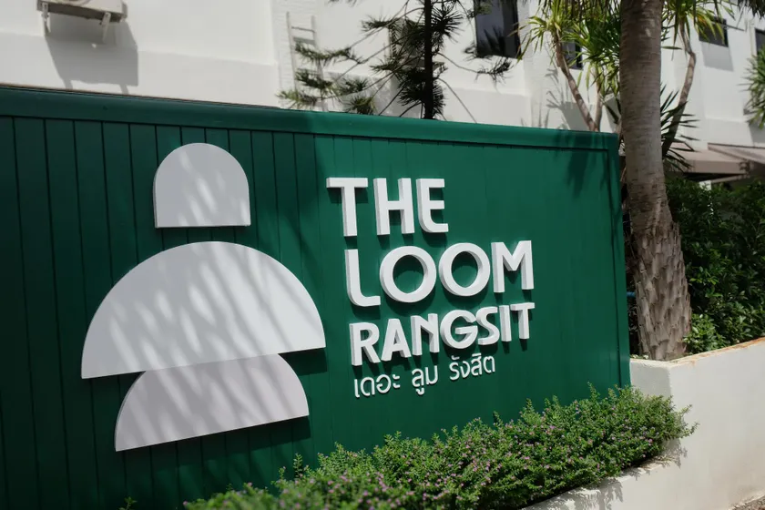 The Loom Rangsit - Image 1