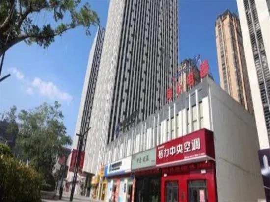Cangzhou Aihao Boutique Hotel (High-tech Wanda Plaza) - Image 1
