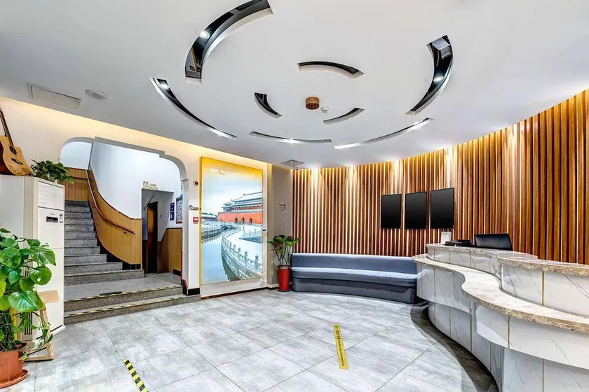 Happy Dragon Saga Hotel with terrace Beijing Forbidden City Wang Fu Jing Street - Image 1