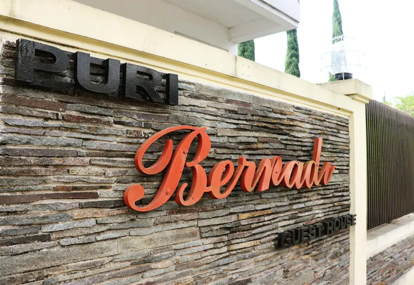 Puri Bernadi Guest House - Image 1