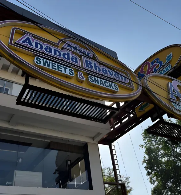 ANT Biz Rooms Near Chennai Trade Centre - Image 1