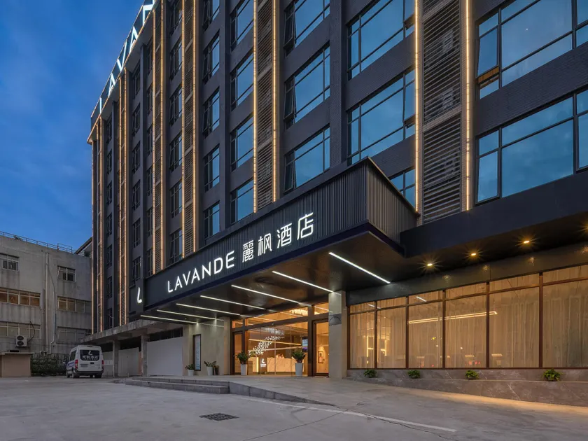 Lavande Hotel Guangzhou Baiyun International Airport Yingbin Avenue - Image 1