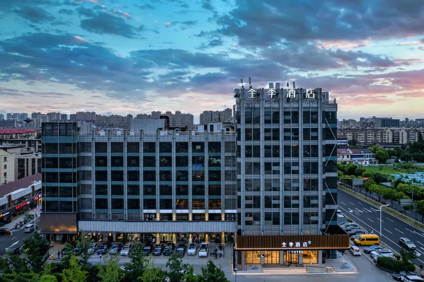 Ji Hotel Wuxi Xihu Road Yaohan Baizhuang Metro Station - Image 1