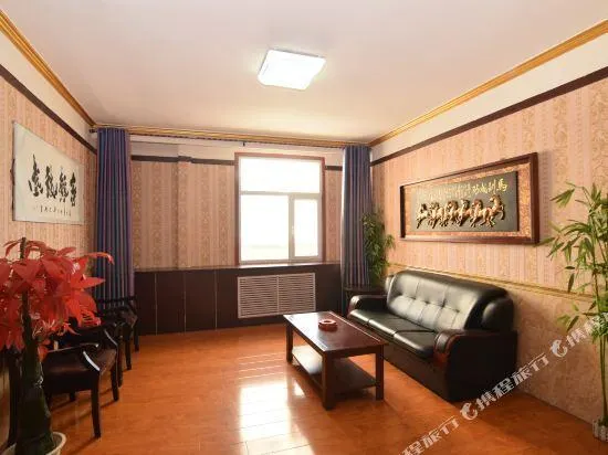 Xining Dushi Hotel - Image 1