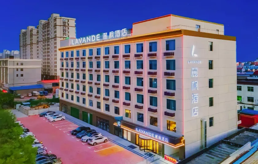 Lavande Hotel Hengshui Wuqiang County Taihua Plaza - Image 1