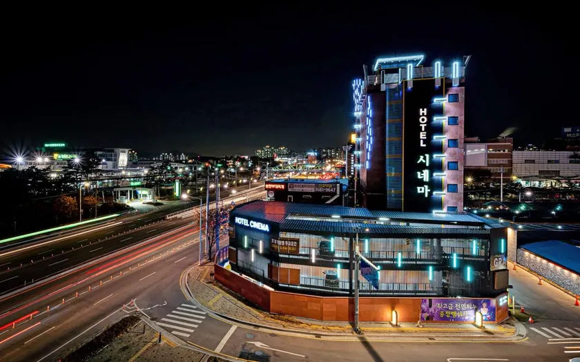 Suwon Guun-dong Cinema - Image 1