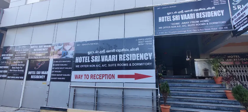 HOTEL SRI VAARI RESIDENCY - Image 1