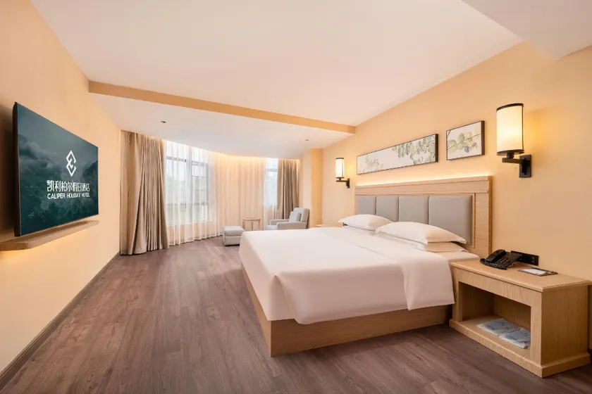 Kelly Garden Hotel (Changjiang County Government Branch) - Image 1