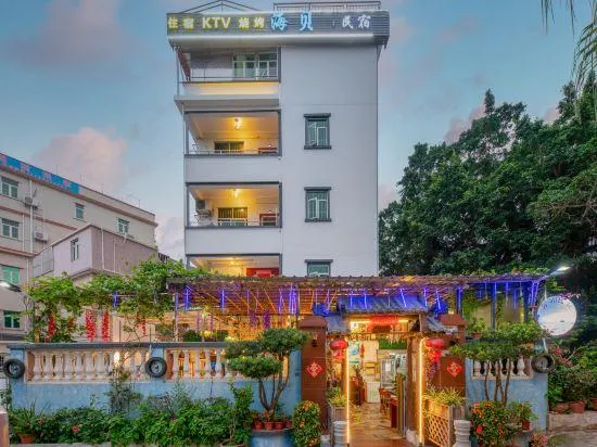 HaiBei Hostel - Image 1