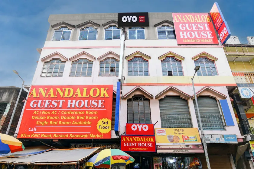 OYO Hotel O  Anandalok Guest House - Image 1