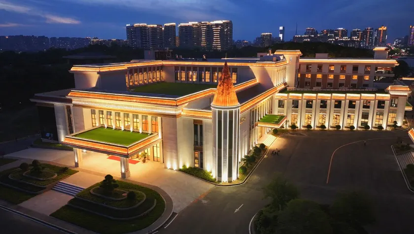 Nanhu Hotel - Image 1