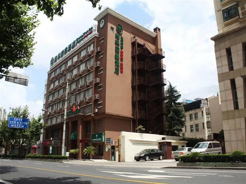 GreenTree Inn Shanghai Jingan Railway Station Xinzha Road Business Hotel - Image 1
