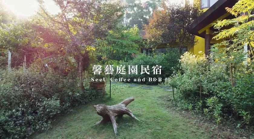SeeU Coffee and B&B - Image 1