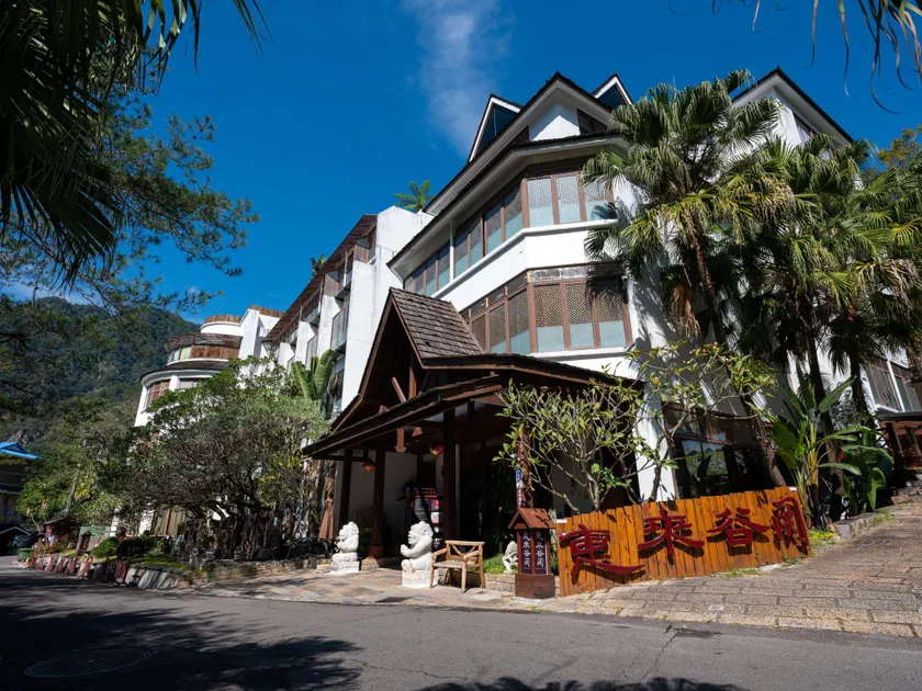 Bali Nature Spa Hot Spring Resort - Image 1