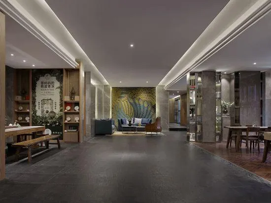 Kunming Mantang·V Hotel (Cuihu Park & Yunda Hospital Branch) - Image 1