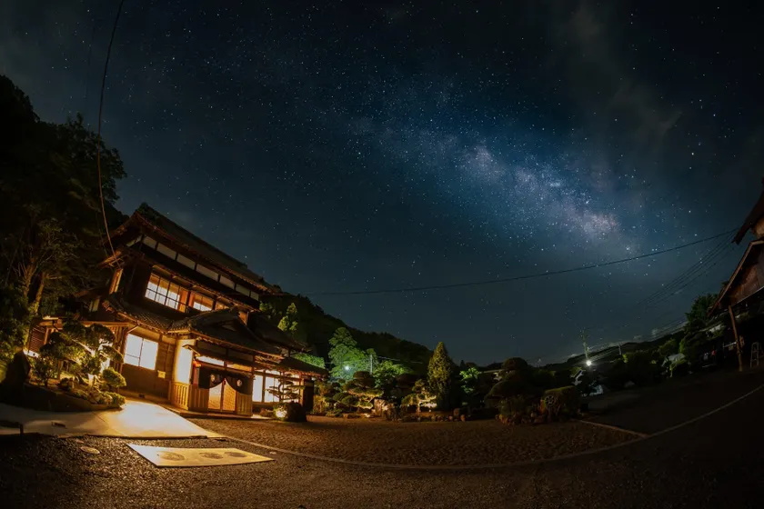 Traditional Japanese inn "WAGOROMO" - Image 1