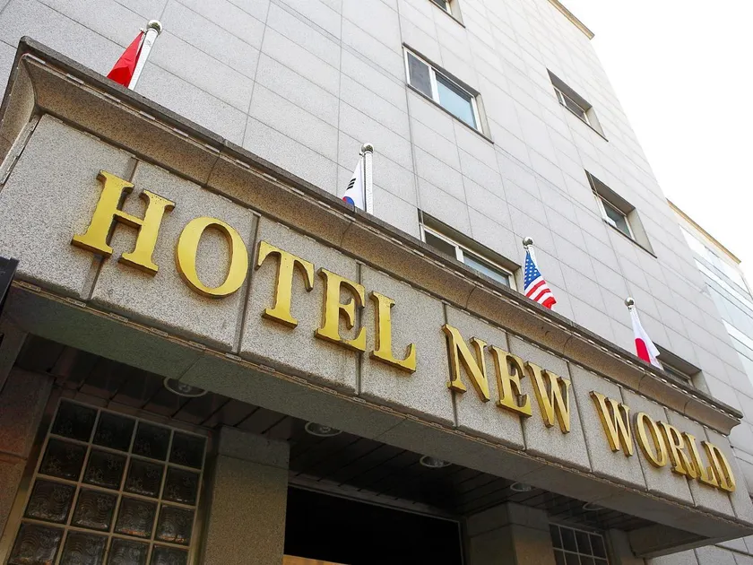 New World Hotel Yongsan - Image 1