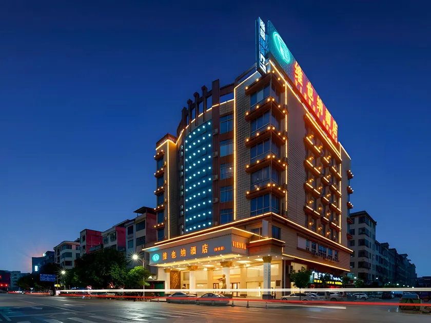 Vienna Hotel Guangxi Fusui - Image 1