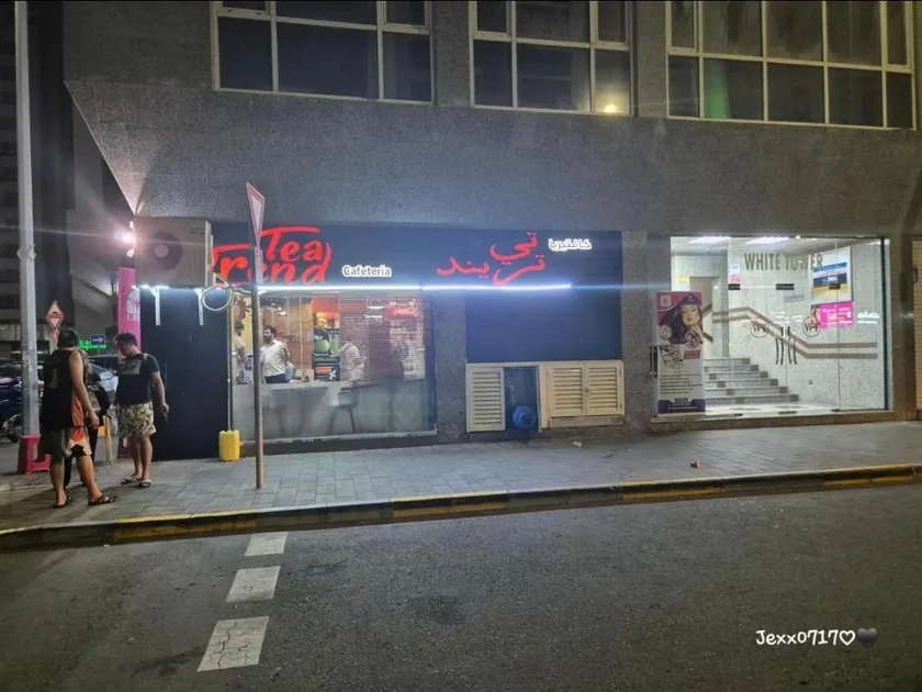 Ghurfati - Image 1