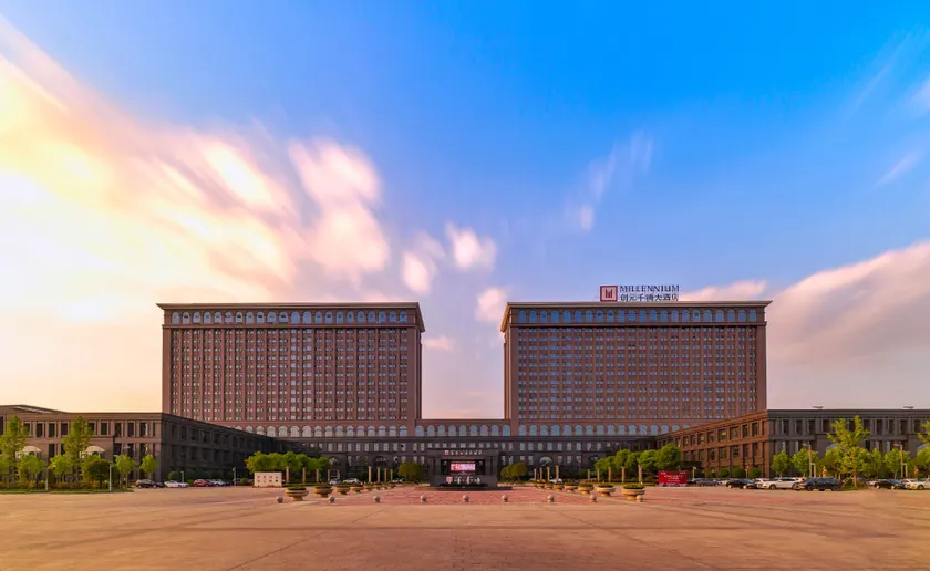 Millennium Hotel Zunyi - Image 1
