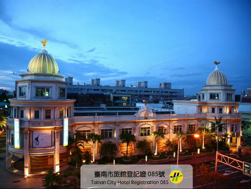 國妃鷹堡時尚健康館King & Princess Motel - Image 1