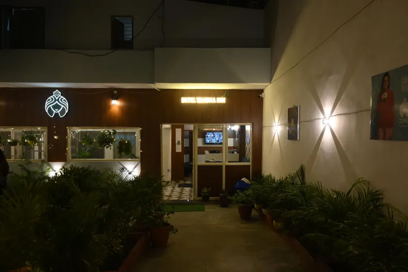 Yamuna INN - Image 1
