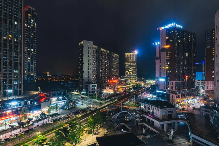 Hanting Hotel Guiyang North Railway Station - Image 1