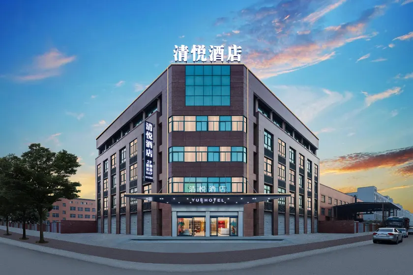 Qingyue Hotel (Taizhou Linhai Duqiao Entrepreneurship Park Branch) - Image 1