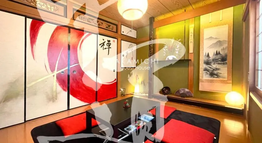 Guest House Nakamichi - Vacation STAY 8356 - Image 1