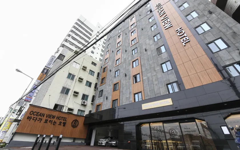 Busan Station BUSAN VIEW HOTEL - Image 1