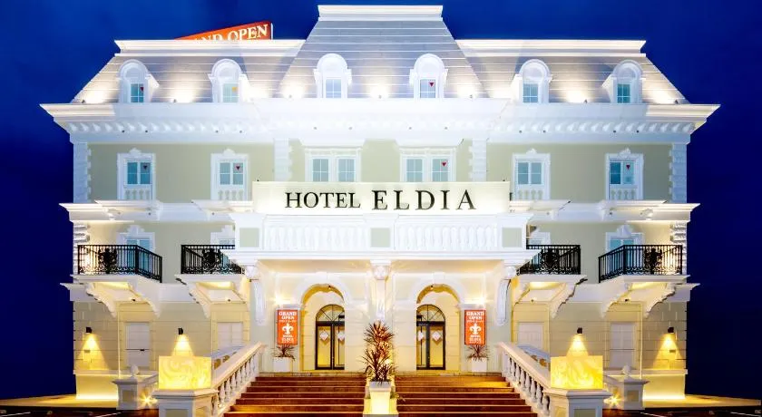 HOTEL ELDIA (Adult Only) - Image 1