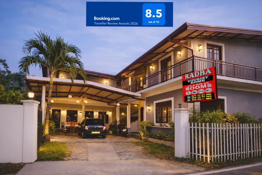 Radha Tourist Home - Image 1