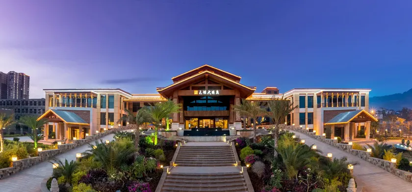 Yuanmou Hotel - Image 1