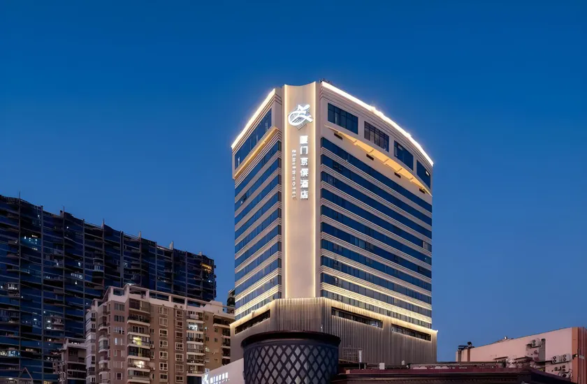 Zenith Hotel-Near Train Station & The Mixc - Image 1